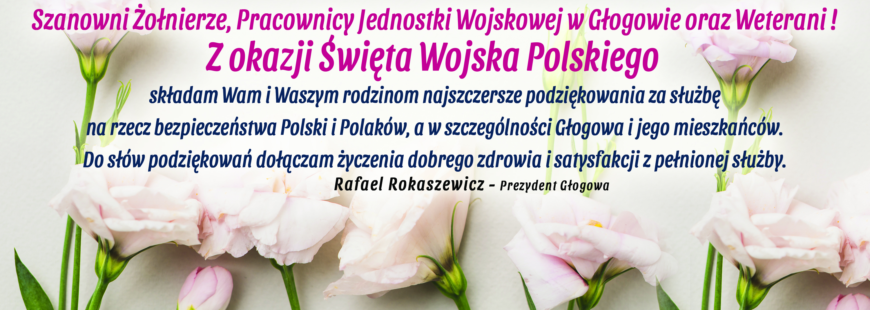 Ilustracja do artykuły: Życzenia z okazji Święta Wojska Polskiego.